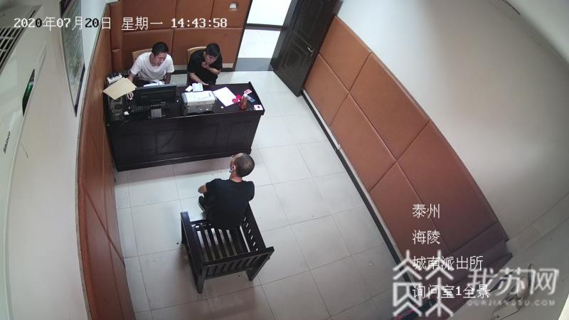 雷达■泰州海陵警方摧毁一特大涉区块链技术犯罪团伙