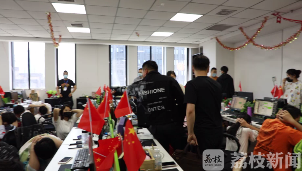 ■刷单兼职竟是坑！警方顺藤摸瓜破获网络诈骗案