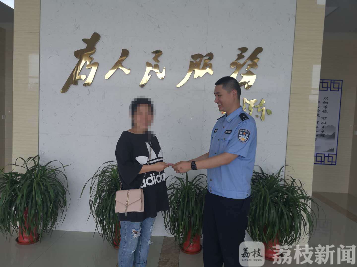 张女士■平台限购想奇招，女子找人代购反被骗……