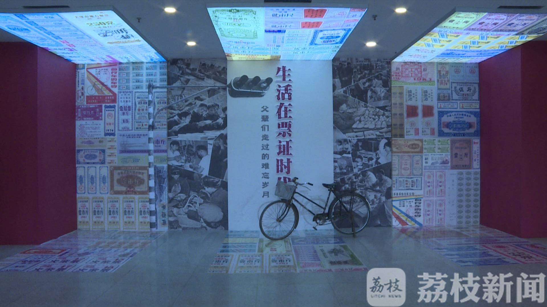 [淮安]让市民在盎然春意中拥抱春天 淮安打开“精神之门”