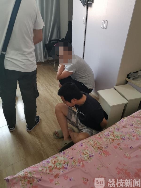 「诈骗」数十人掉入诈骗陷阱 微信设局招嫖