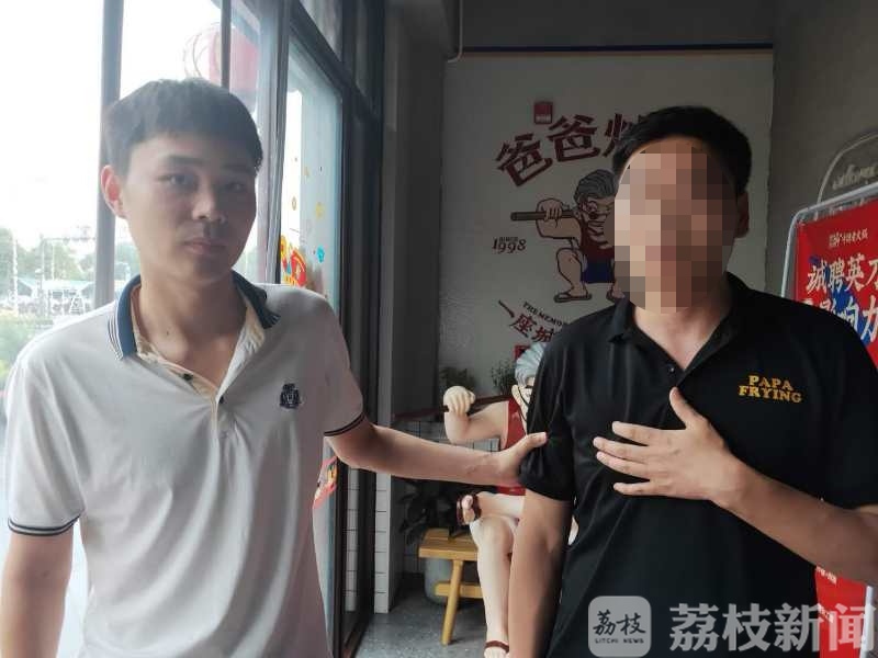 张女士■平台限购想奇招，女子找人代购反被骗……