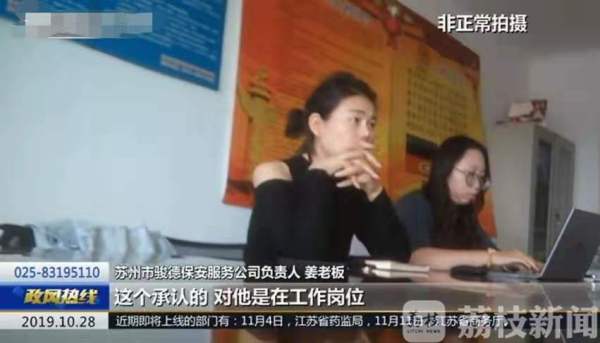 员工工作岗位猝死 家属办理工亡赔偿这么难？