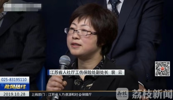 员工工作岗位猝死 家属办理工亡赔偿这么难？