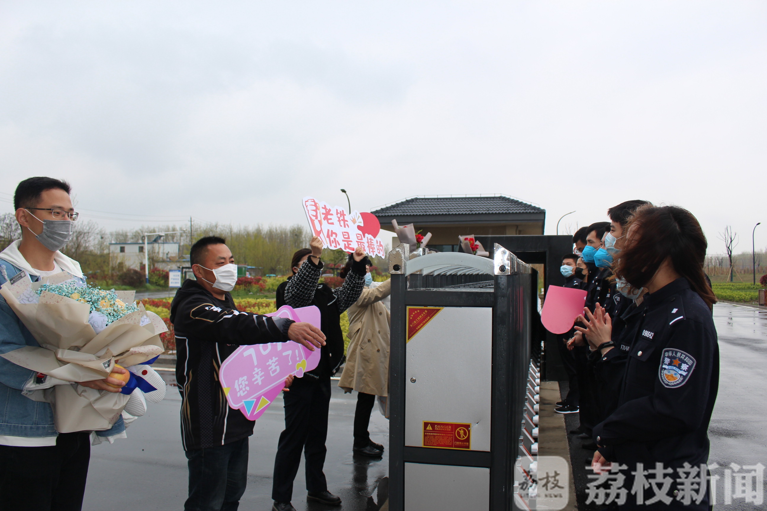 盐城■零感染、零事故!盐城监管民警高墙内坚守70天