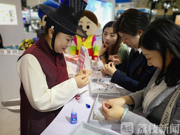 开放合作、共享未来！首届中韩投资贸易博览会在盐城开幕