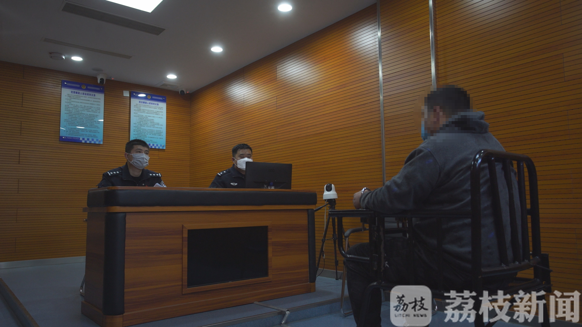 [刑侦] 盐城警方几代刑侦人接力攻坚终擒获两疑犯 两女子被害多年