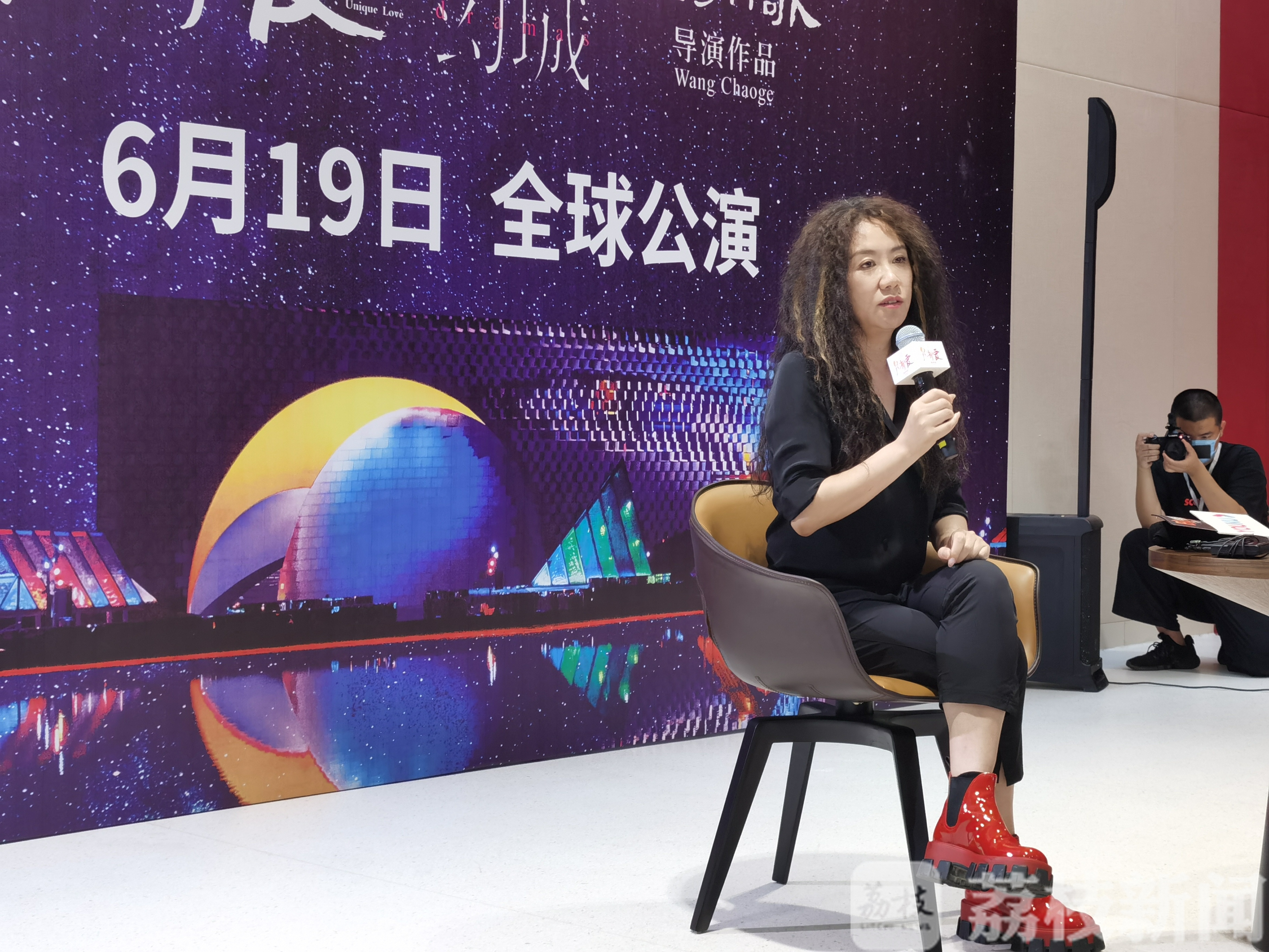 []《只有爱?戏剧幻城》公演，打造长三角文旅新地标 每天50+戏剧同时上演!