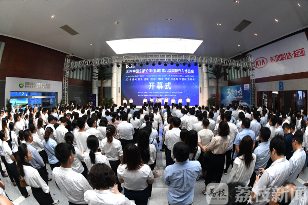 400款靓车亮相2019东部沿海（盐城）第八届汽车博览会