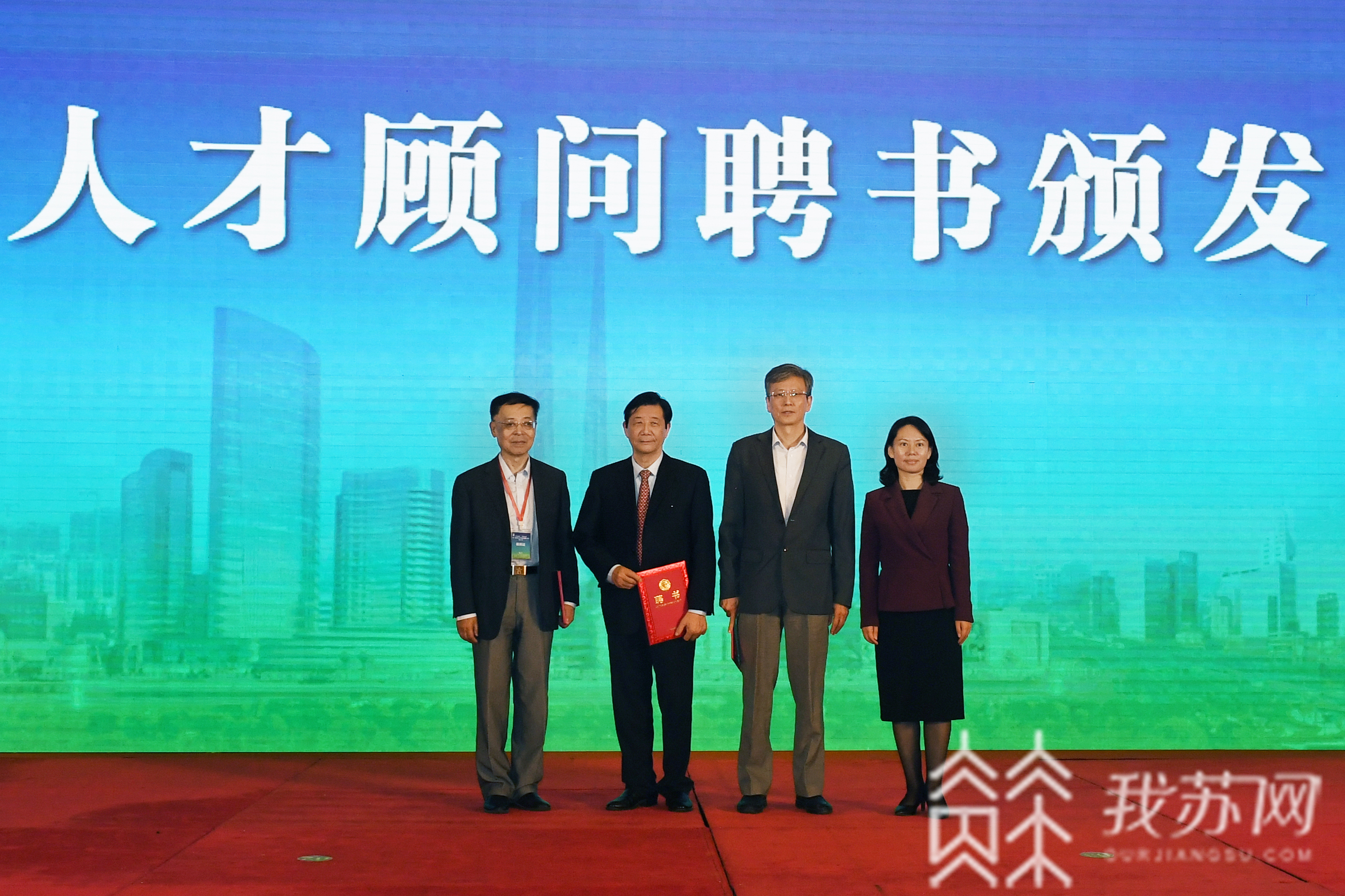 上海■谁是“最强大脑”？盐城盐都走进上海“招才引智”