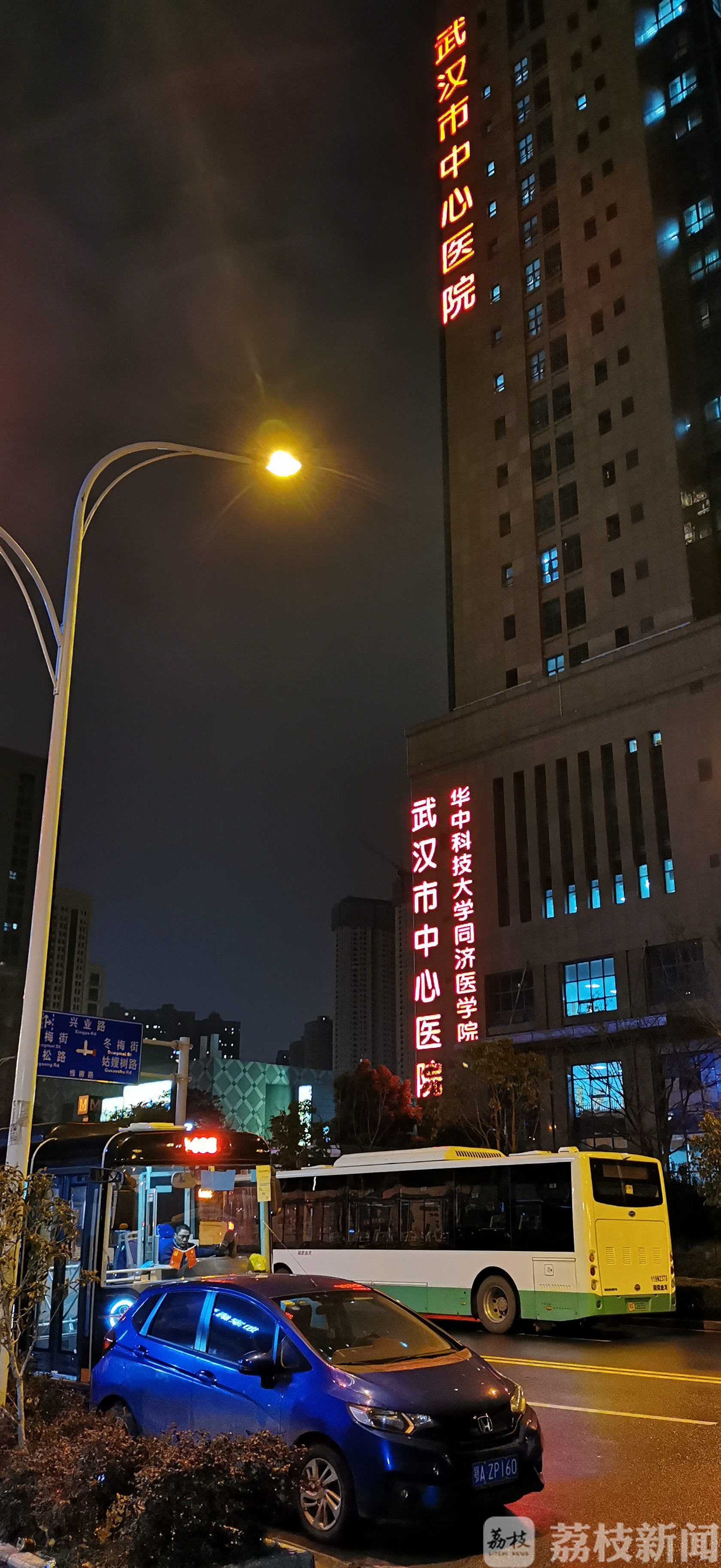 陆上■直通武汉|医生陆上：每次查房就像探望老朋友一样