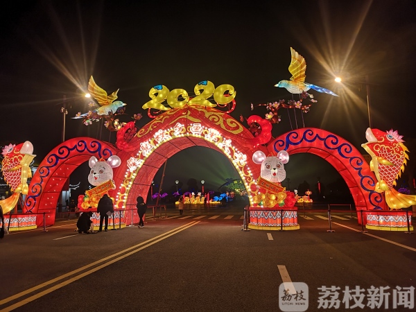 小年夜，亮花灯！第二届秦淮?大丰梅花湾新春灯会洋溢浓浓年味