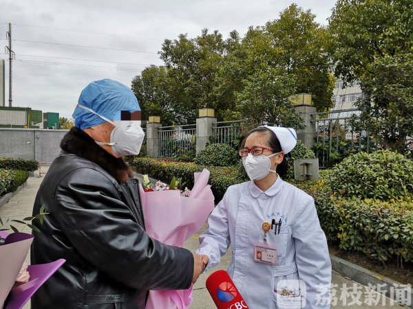 信心最重要！盐城首批2名新型冠状病毒感染肺炎患者治愈出院（视