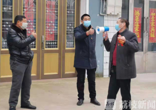 盐城：党旗高高飘扬在防疫战第一线