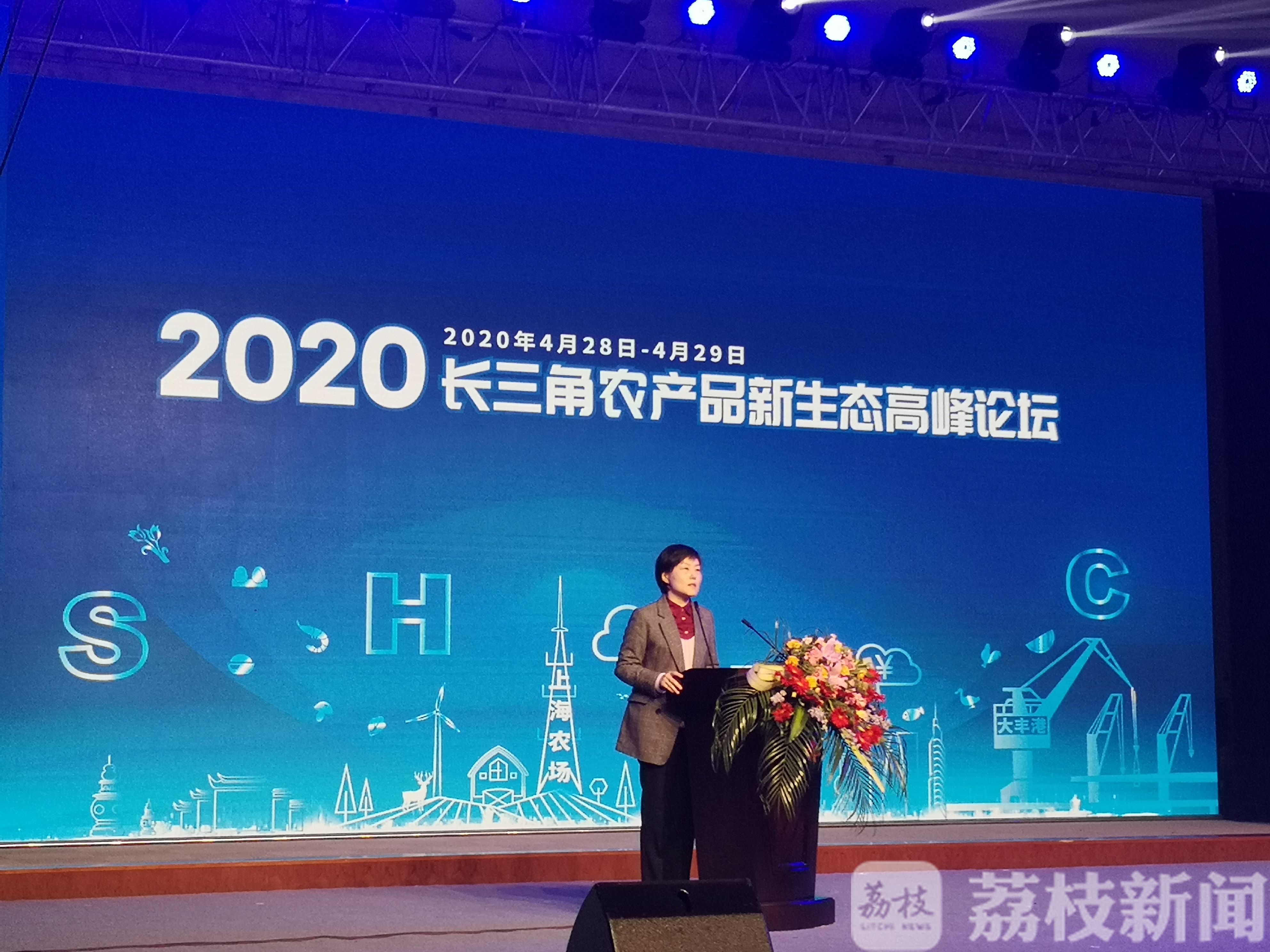 上海■接轨大上海、融入长三角！盐城全力建设“一区三基地”
