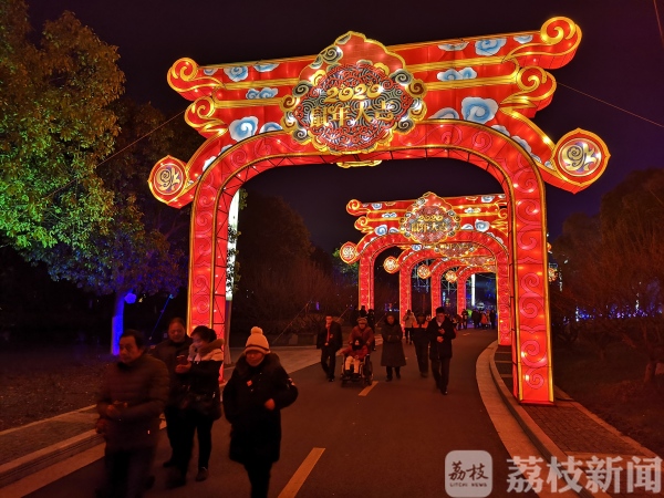 小年夜，亮花灯！第二届秦淮?大丰梅花湾新春灯会洋溢浓浓年味