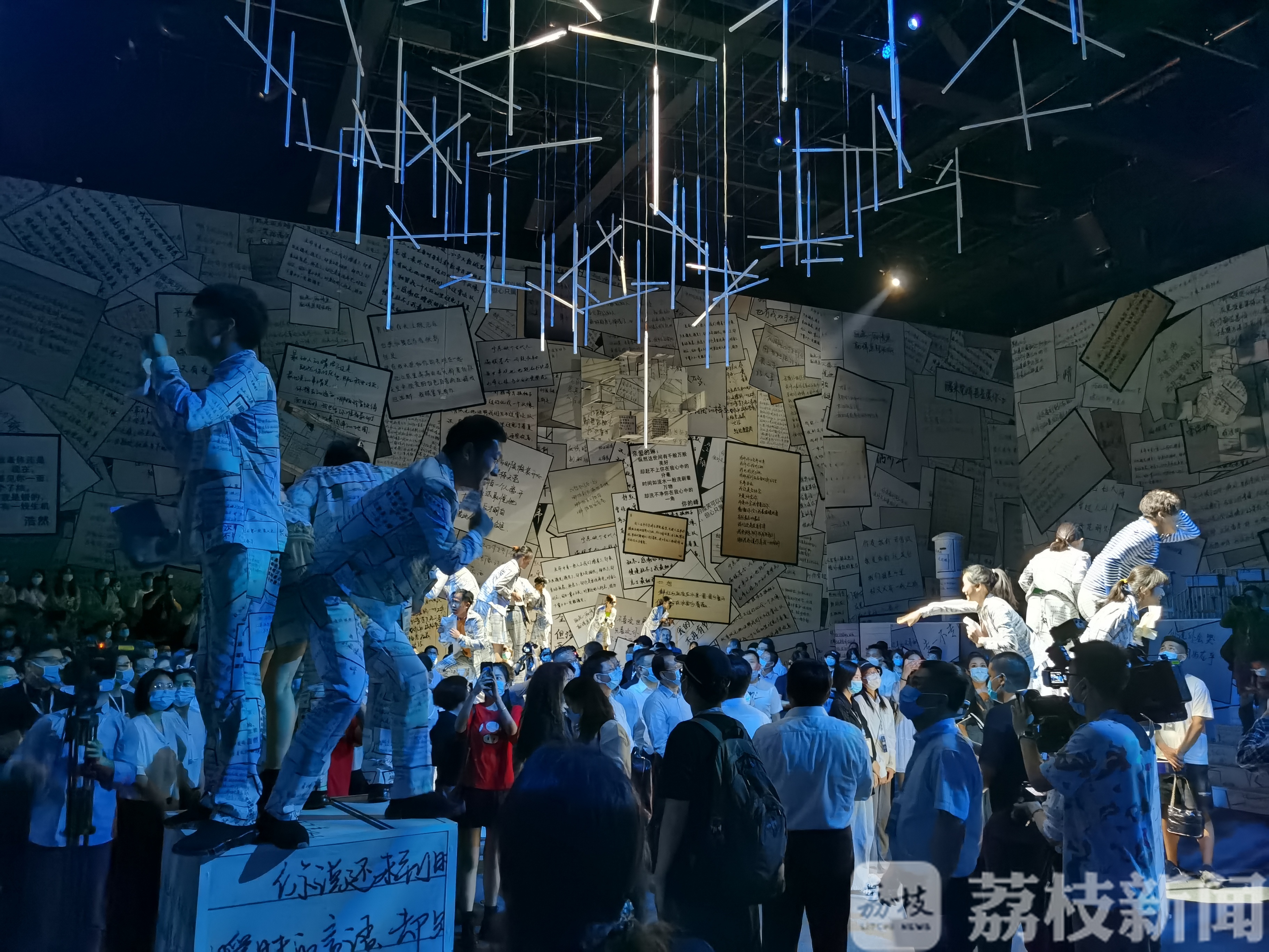 []《只有爱?戏剧幻城》公演，打造长三角文旅新地标 每天50+戏剧同时上演!