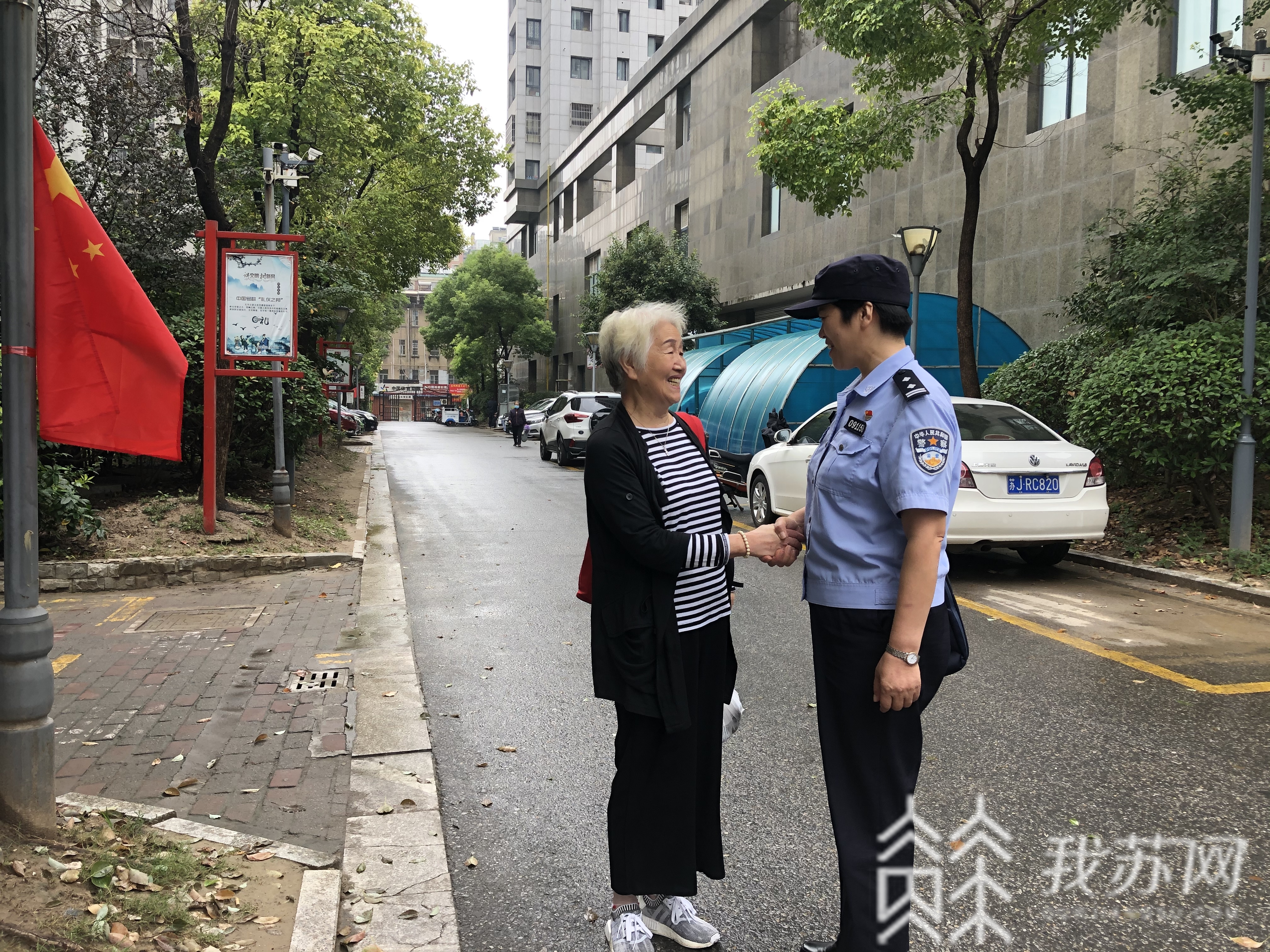 『盐城』为平安“警”上添花 盐城警方“双节”坚守