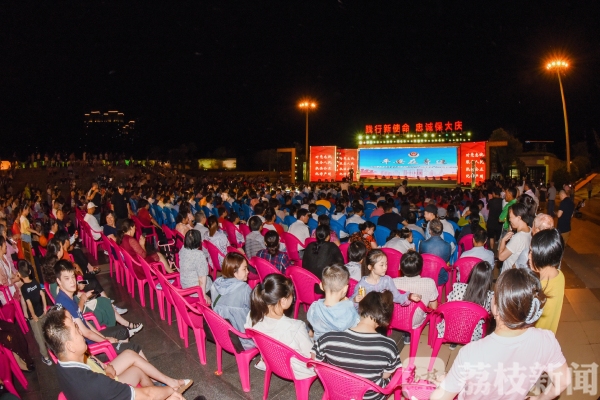 歌舞、相声、快板、脱口秀……警官艺术团进社区，“梳网清格”记