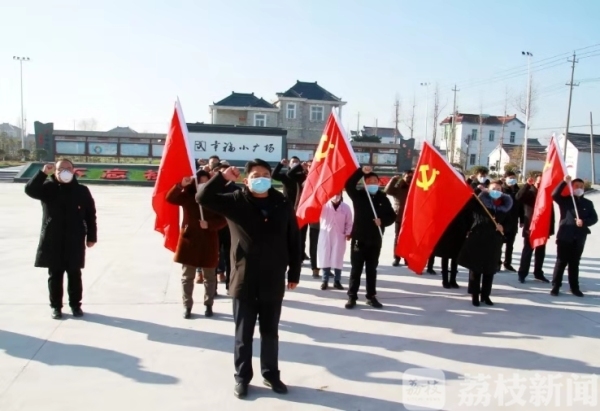 打好防控阻击战！东台这个村成立疫情防控临时党支部