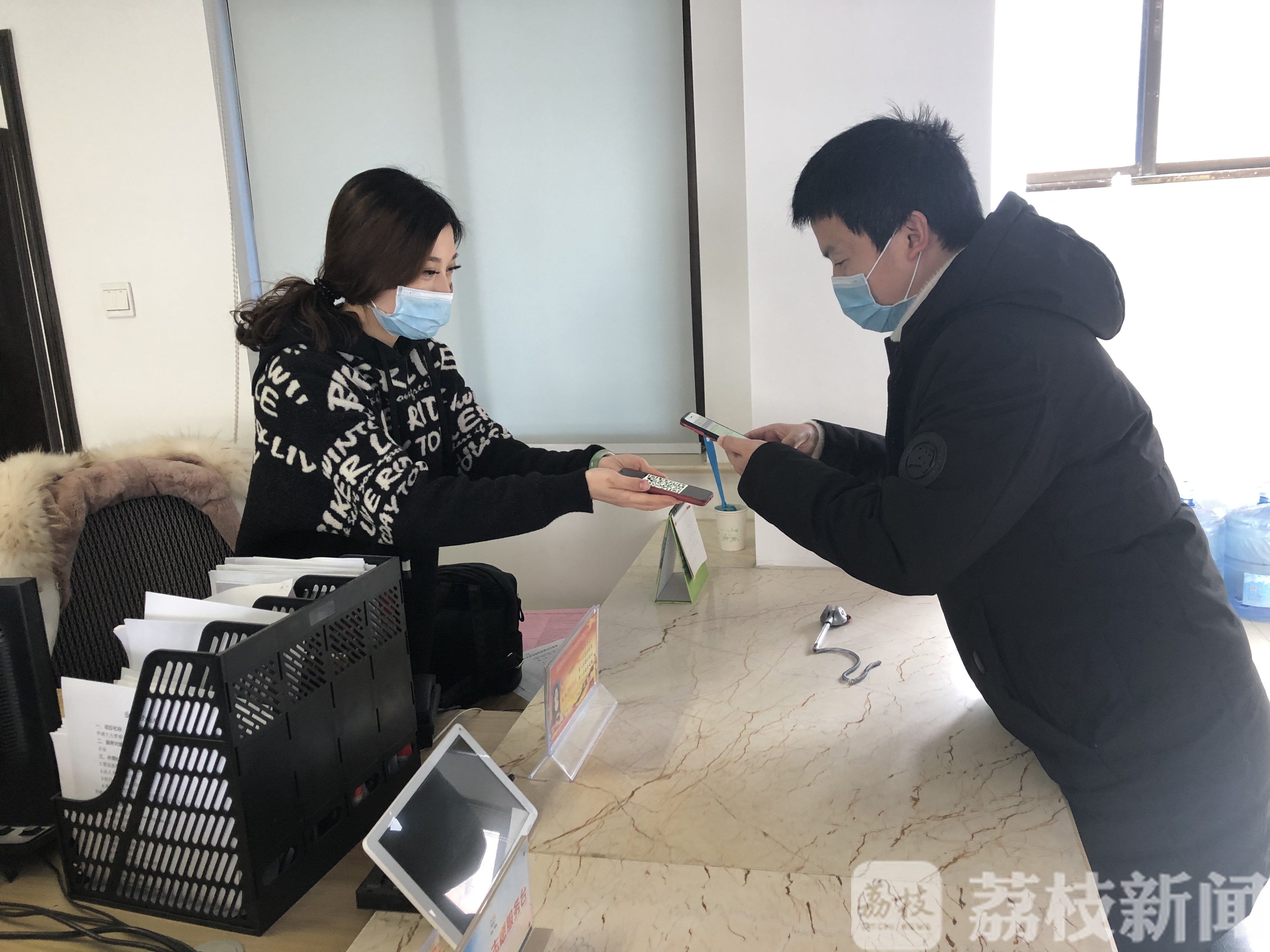『简历』线上来面试 两手抓两手硬|盐城亭湖：扫码投简历