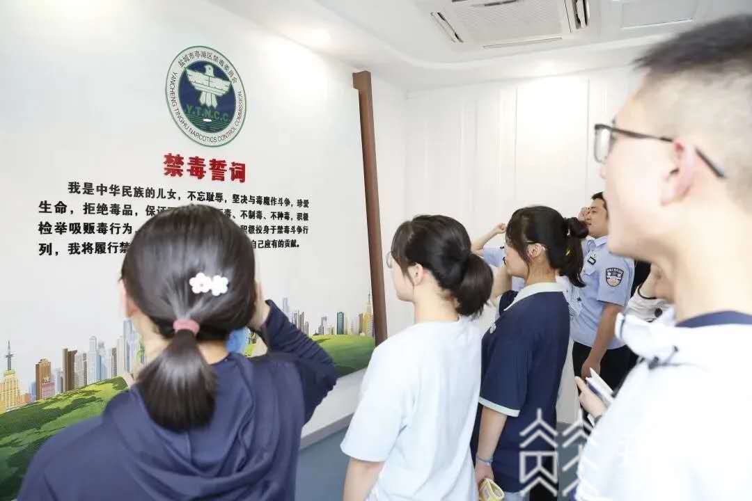 「禁毒」一张网全歼灭 盐城警方“禁毒除患”:一条线打到底