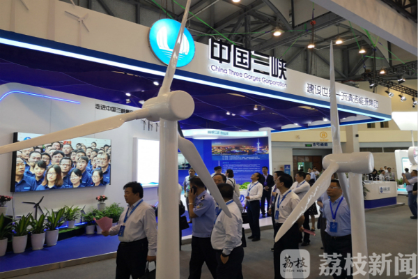 “盐城样板”受瞩目！千名业界大咖聚集盐城纵论新能源发展前景