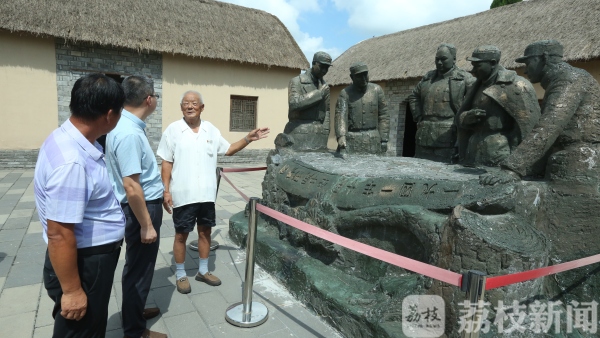 传承红色基因！盐城为建国前老党员“存史留痕”