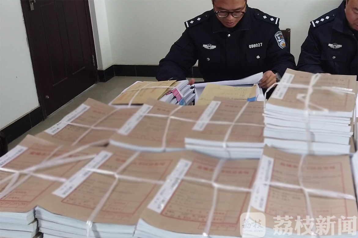 [刑侦] 盐城警方几代刑侦人接力攻坚终擒获两疑犯 两女子被害多年