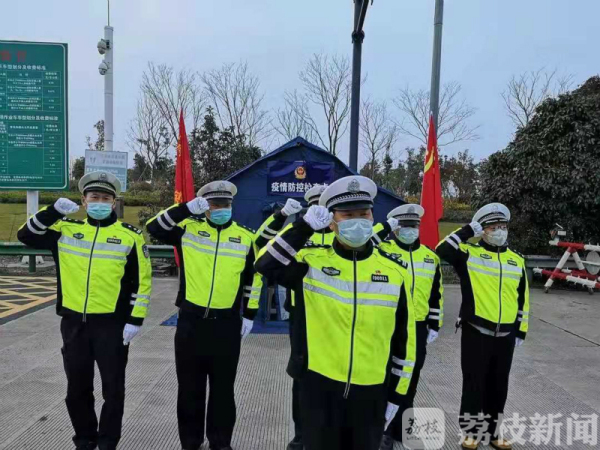 盐城：党旗飘扬在一线 警民情深暖心间