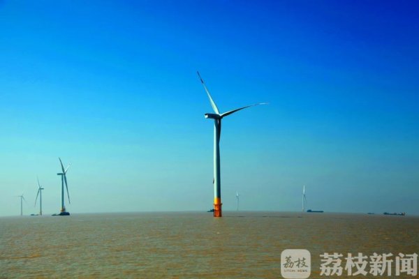 “盐城样板”受瞩目！千名业界大咖聚集盐城纵论新能源发展前景