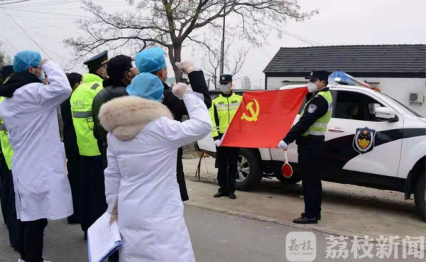 盐城：党旗高高飘扬在防疫战第一线