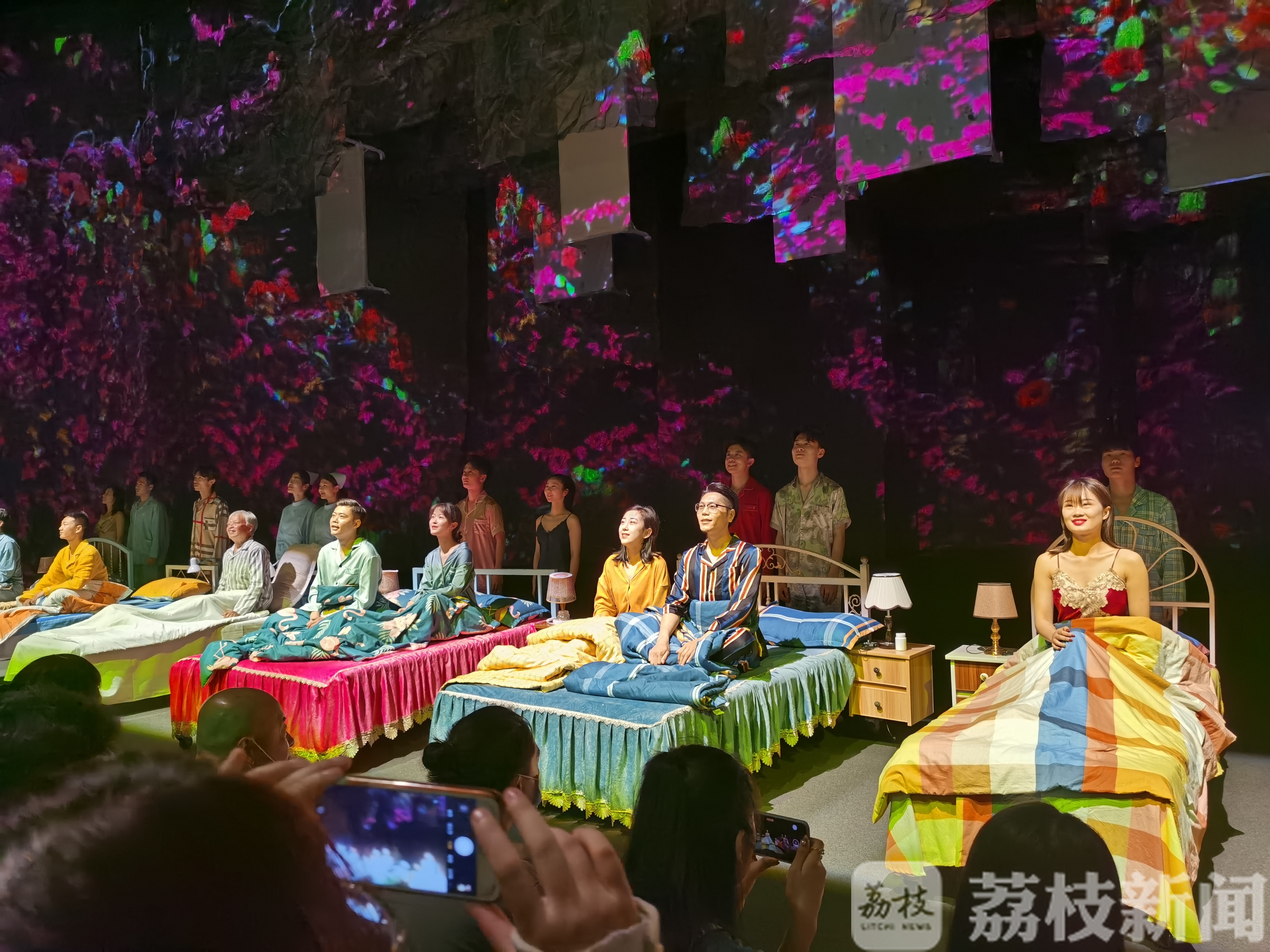 []《只有爱?戏剧幻城》公演，打造长三角文旅新地标 每天50+戏剧同时上演!