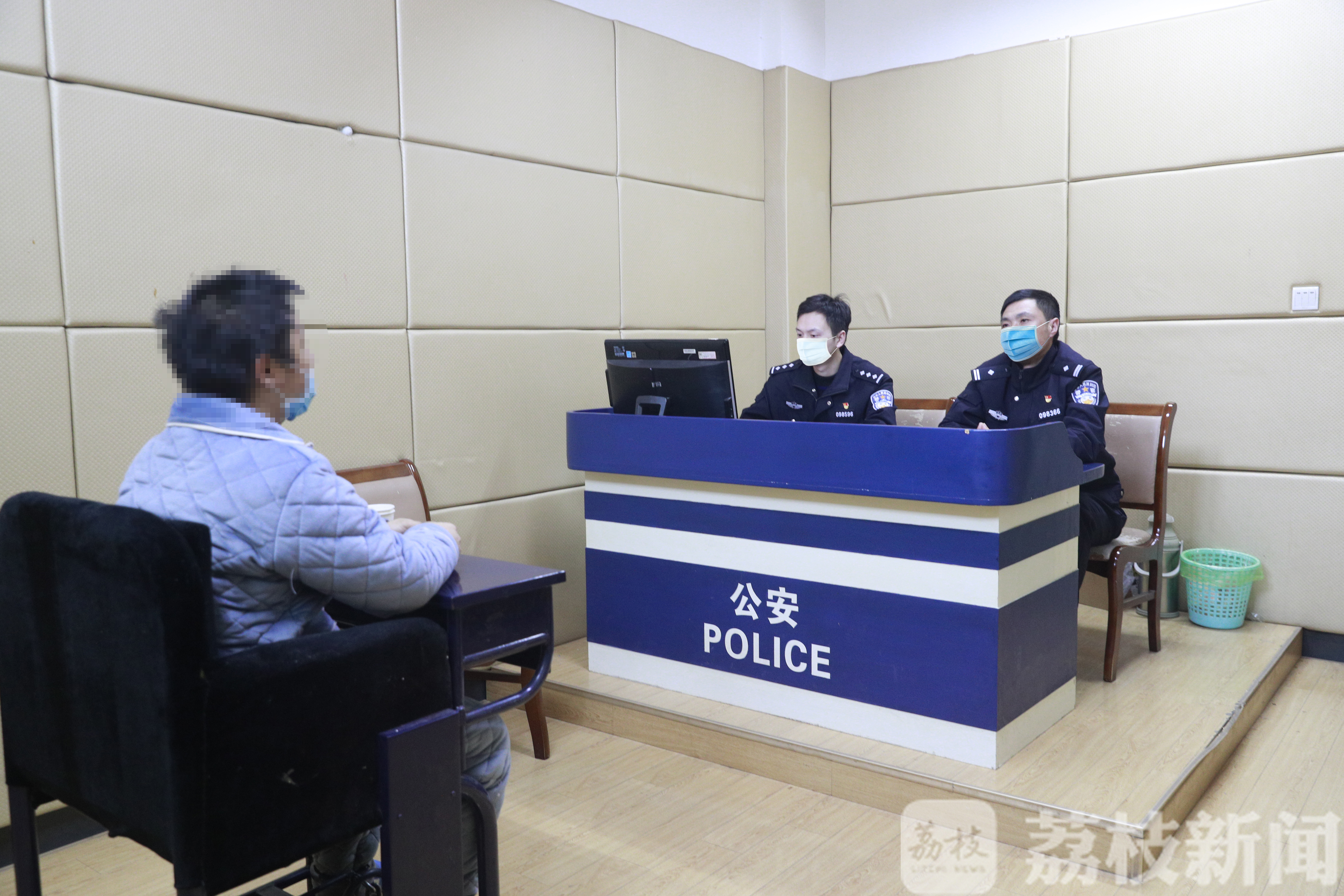 [刑侦] 盐城警方几代刑侦人接力攻坚终擒获两疑犯 两女子被害多年