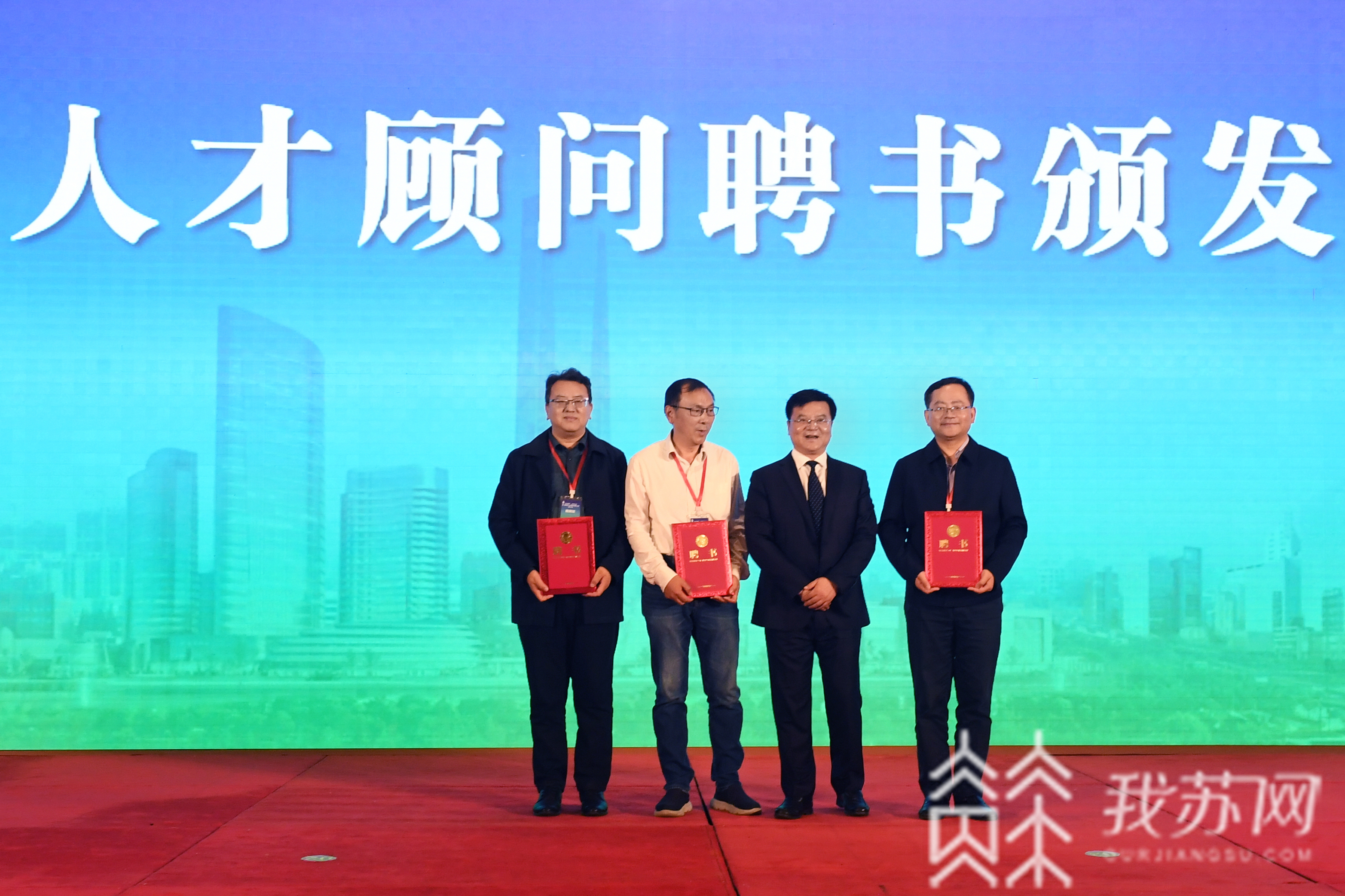 上海■谁是“最强大脑”？盐城盐都走进上海“招才引智”
