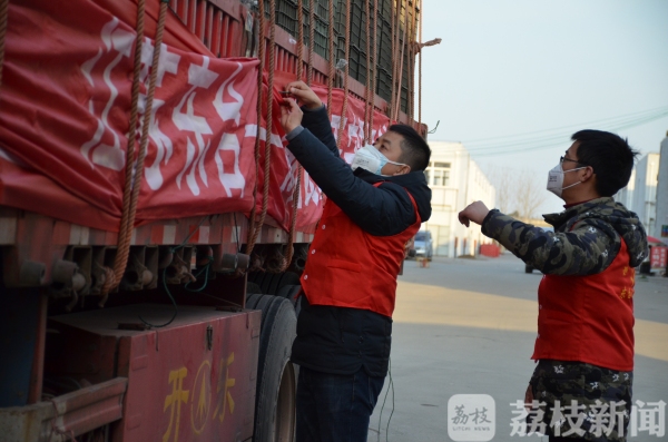 不负祖国 不负自己  “红马夹”逆行而上！盐城东台义工联募集118