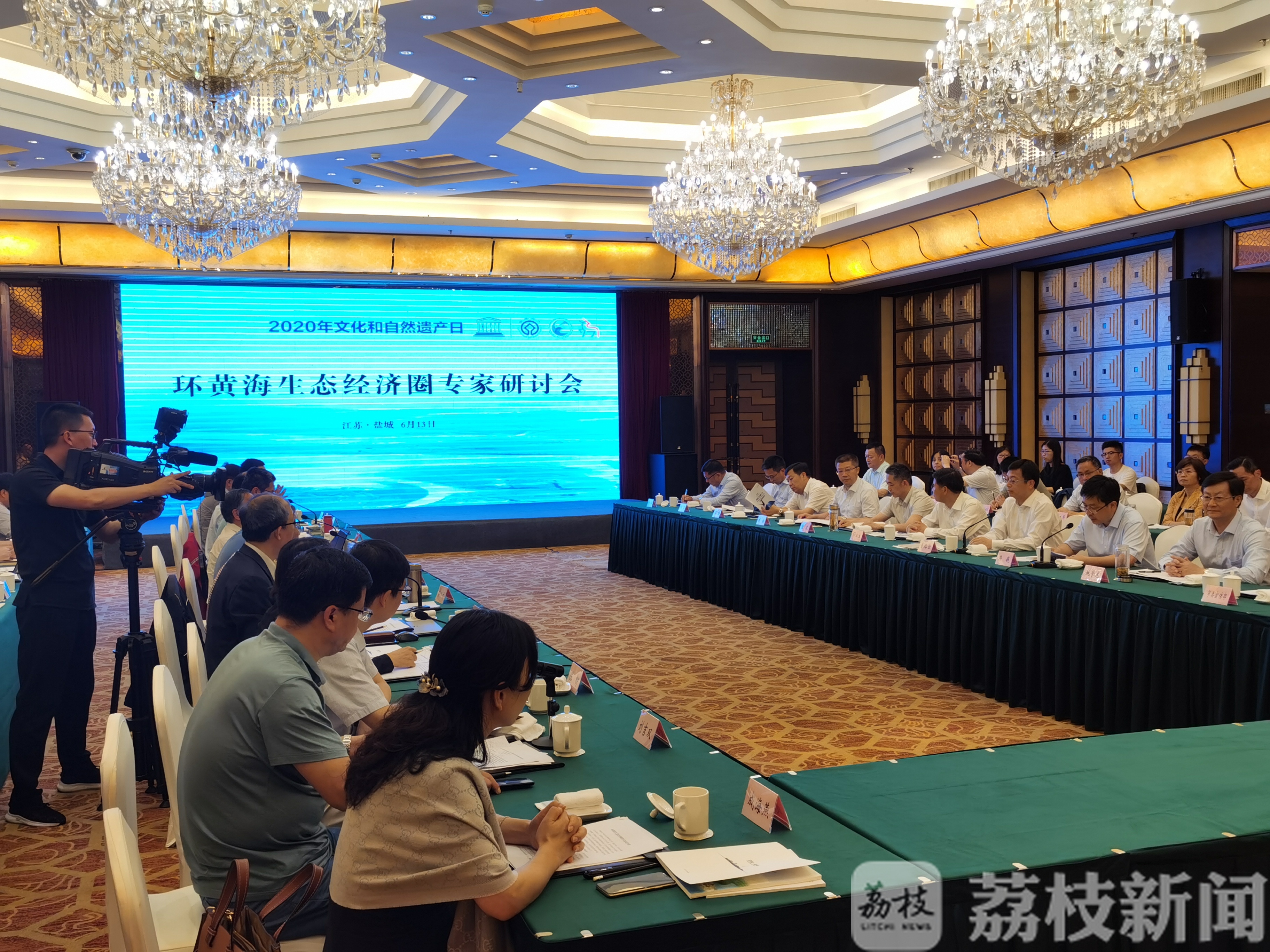 生态■放大“世遗”效应，盐城探索生态合作引领对外开放新路径