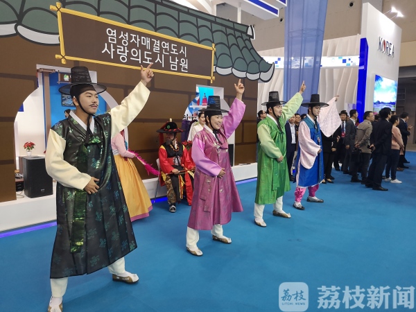 开放合作、共享未来！首届中韩投资贸易博览会在盐城开幕