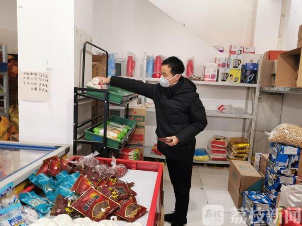 泰州：为社区隔离居民提供贴心服务