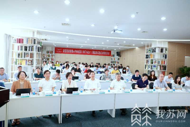 疫苗■我国又一新冠病毒疫苗在江苏进入Ⅰ期临床试验，这一款有何不同？