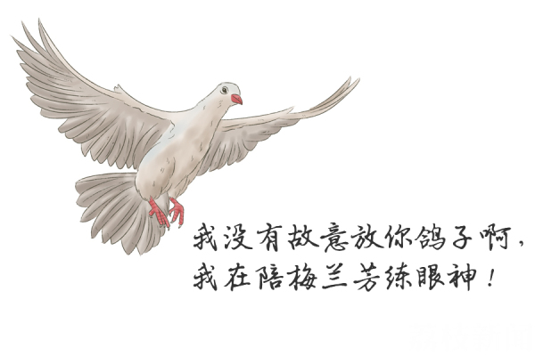 会作画的“大胡子”才叫戏曲家？梅艺节前一起认识真实的梅兰芳