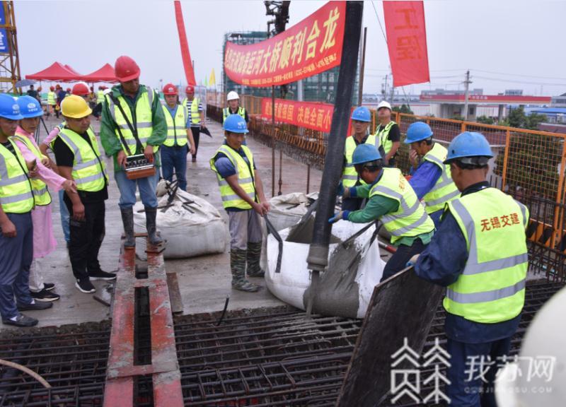 省道■232省道泰兴段跨如泰运河大桥成功合龙