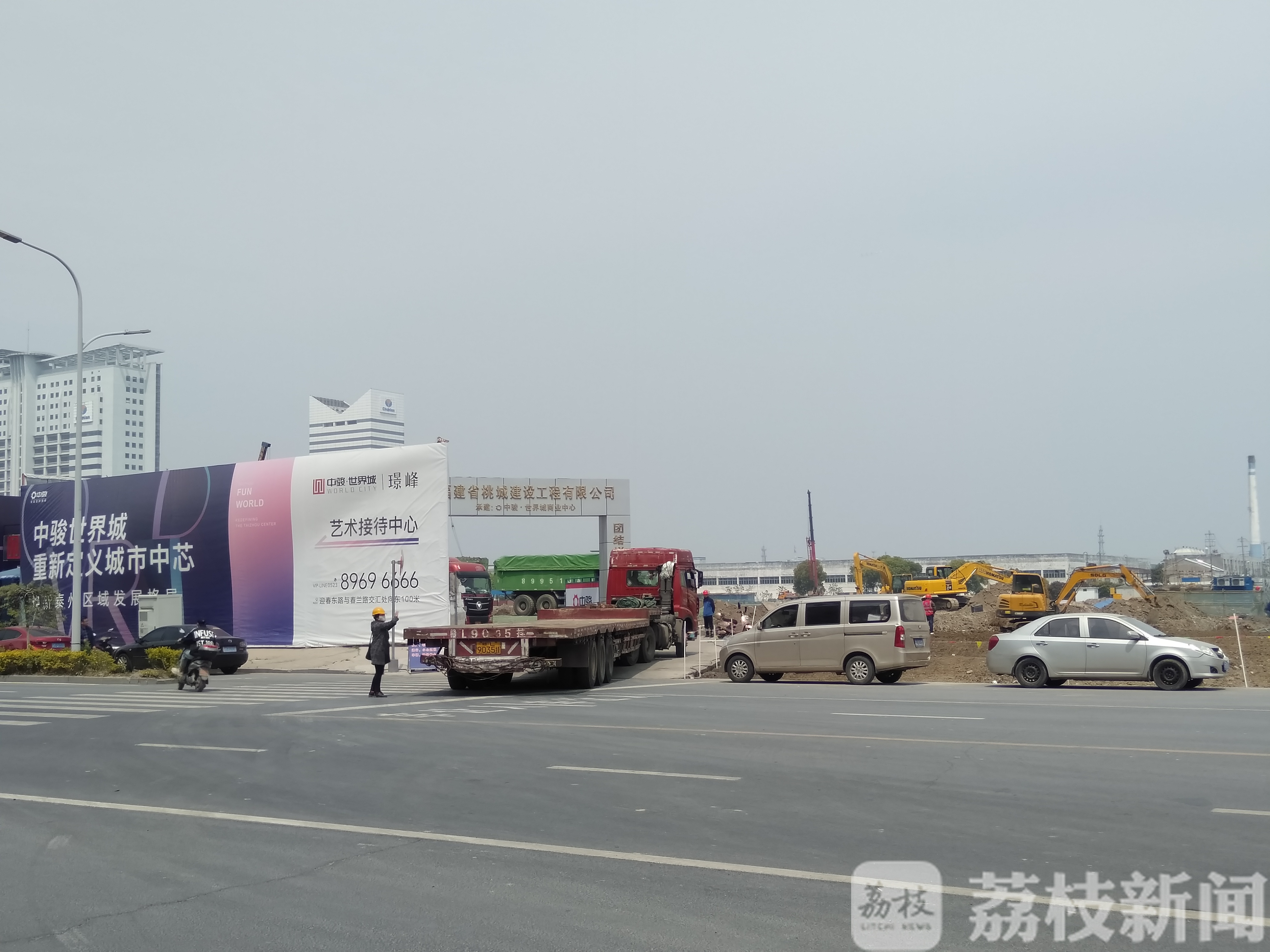 墓志铭■泰州一工地上挖出明代墓志铭