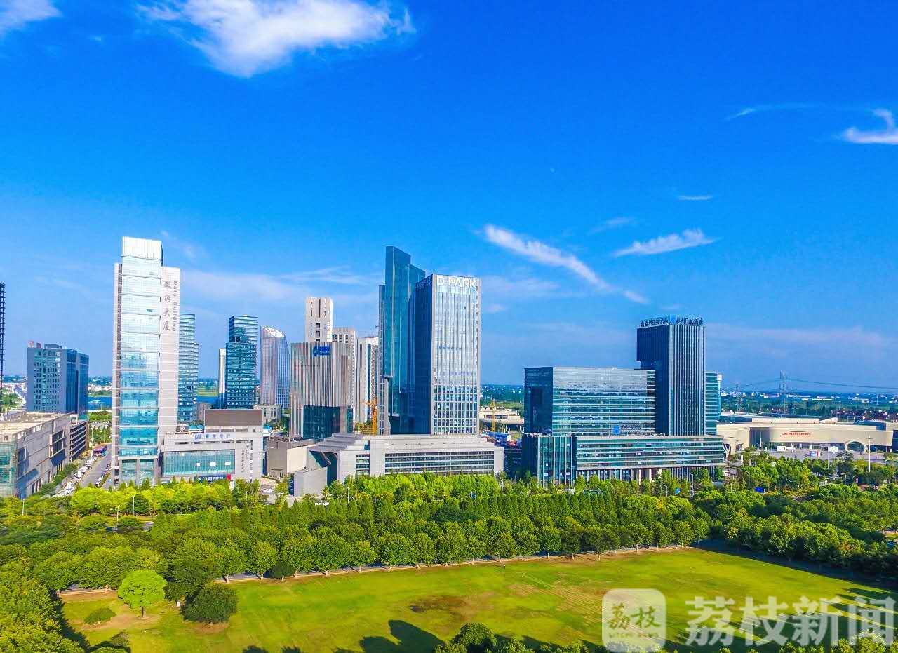 泰州■泰州医药高新区大健康产业母基金成功注册设立