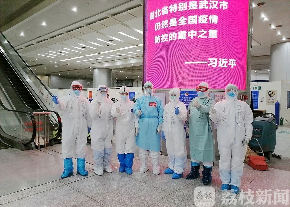 每一个■武汉日志丨在方舱，每一个生命都值得被尊重，每一个故事都值得我们去倾听