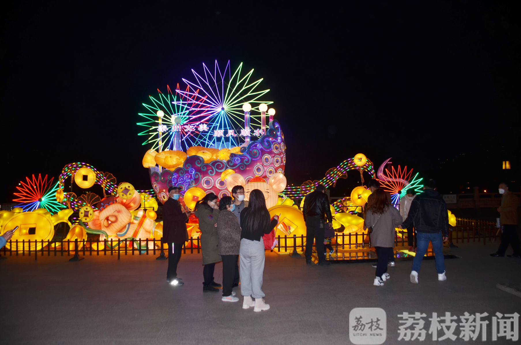 【泰州】泰州凤城河灯会恢复开放 东风夜放花千树