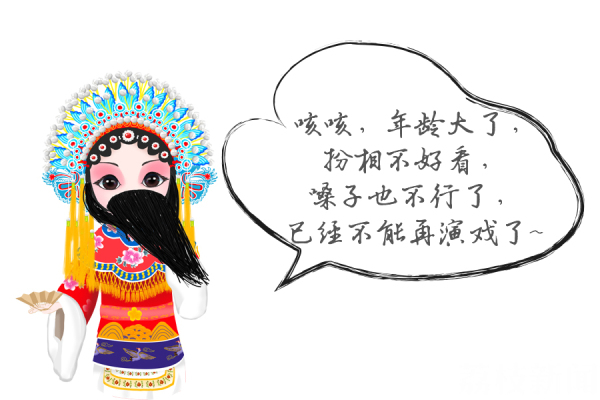 会作画的“大胡子”才叫戏曲家？梅艺节前一起认识真实的梅兰芳