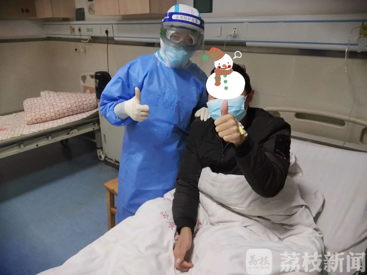 病人■黄石日志|病人越来越少，这真是令人高兴的事！