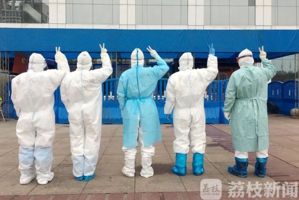 武汉日志|心灵捕手：为前方医护人员和患者“心理赋能”