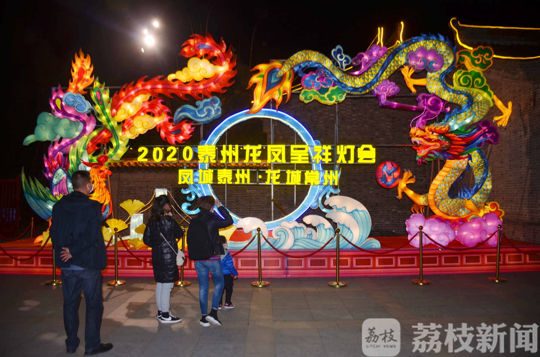 【泰州】泰州凤城河灯会恢复开放 东风夜放花千树